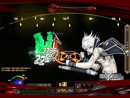 ꡼ No.009 | PR۽դΥ饤󥲡ýDARK BLOODײԡǥʥRPGɼʥꥸʥ륳ܤ褦