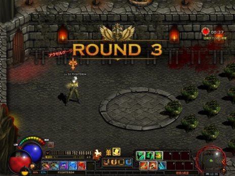 ꡼ No.001 | DARK BLOODΥåץǡȤǥͥޥ󥵡ξ֤˿ơ֥ơ4ǤƲפ