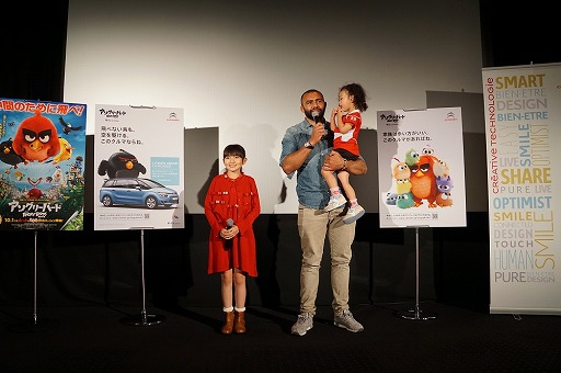 画像ギャラリー No.001のサムネイル画像 / 映画「アングリーバード」,ラグビー日本代表リーチ・マイケル選手と子役の鈴木梨央さんが登壇したトークイベントレポート