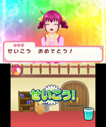 画像ギャラリー No.002のサムネイル画像 / 「スマイルプリキュア!レッツゴー!メルヘンワールド」が本日発売。バッドエナジーを取り除き,絵本をハッピーエンドに導こう