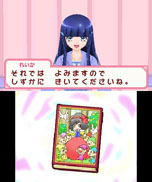 ���������꡼ No.014�Υ���ͥ������ / �֥��ޥ���ץꥭ�奢����åĥ��������إ���ɡפ�����ȯ�䡣�Хåɥ��ʥ���������������ܤ�ϥåԡ�����ɤ�Ƴ����