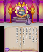 ���������꡼ No.015�Υ���ͥ������ / �֥��ޥ���ץꥭ�奢����åĥ��������إ���ɡפ�����ȯ�䡣�Хåɥ��ʥ���������������ܤ�ϥåԡ�����ɤ�Ƴ����