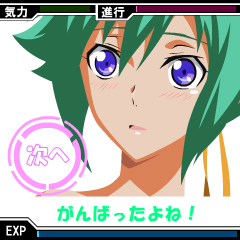 ꡼ No.006Υͥ / ե㡼ե֥ꥪEVOL-ǹΥ쥯-פۿ