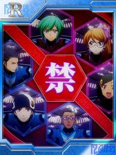 ꡼ No.010 | ե㡼ե֥ꥪEVOL-ǹΥ쥯-פۿ