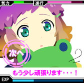 画像ギャラリー No.005のサムネイル画像 / 「アクエリオンEVOL」の初イベント「ヴェーガ防衛大作戦」が開催中