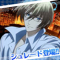 ���������꡼ No.002�Υ���ͥ������ / �֥������ꥪ��EVOL-���ǹ��Υ��쥯�����-�ס������ˡ֥���졼�ɡפ��о�