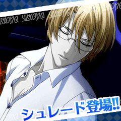 ���������꡼ No.003�Υ���ͥ������ / �֥������ꥪ��EVOL-���ǹ��Υ��쥯�����-�ס������ˡ֥���졼�ɡפ��о�