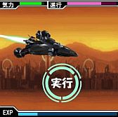 ���������꡼ No.006�Υ���ͥ������ / �֥������ꥪ��EVOL-���ǹ��Υ��쥯�����-�ס������ˡ֥���졼�ɡפ��о�