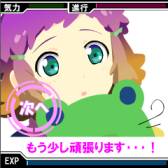 画像ギャラリー No.011のサムネイル画像 / 「アクエリオンEVOL-禁断合体コレクション-」に描き下ろしの浴衣カードが登場