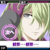 画像ギャラリー No.012のサムネイル画像 / 「アクエリオンEVOL-禁断合体コレクション-」に描き下ろしの浴衣カードが登場