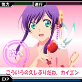 画像ギャラリー No.010のサムネイル画像 / 「アクエリオンEVOL-禁断合体コレクション-」9月限定のミッションが本日配信