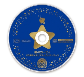 ꡼ No.014 | Υӥ 20ǯڥ륳쥯פκǿ󤬸꡼ˤͤޤäƥĤϲäѤ