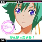 画像ギャラリー No.003のサムネイル画像 / 「アクエリオンEVOL-禁断合体コレクション-」がmixiゲームで配信中