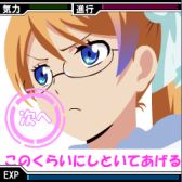 画像ギャラリー No.005のサムネイル画像 / 「アクエリオンEVOL-禁断合体コレクション-」がmixiゲームで配信中