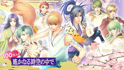 ꡼ No.016 | ӡѡƥοȥ9ȯɽ100ͤʤǡ״Ϫȡⶶľ㤵ݻϯΥȡåݡ