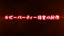 ꡼ No.047 | ӡѡƥοȥ9ȯɽ100ͤʤǡ״Ϫȡⶶľ㤵ݻϯΥȡåݡ