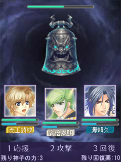 ꡼ No.052 | ӡѡƥοȥ9ȯɽ100ͤʤǡ״Ϫȡⶶľ㤵ݻϯΥȡåݡ