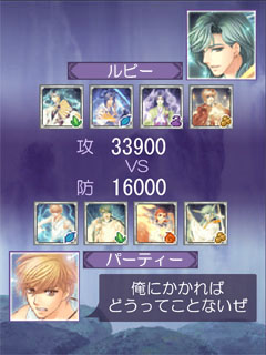 ꡼ No.053 | ӡѡƥοȥ9ȯɽ100ͤʤǡ״Ϫȡⶶľ㤵ݻϯΥȡåݡ