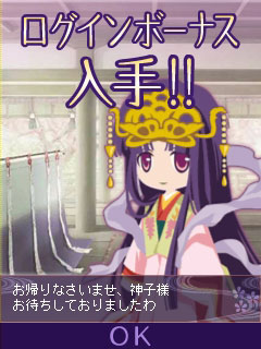 ꡼ No.055 | ӡѡƥοȥ9ȯɽ100ͤʤǡ״Ϫȡⶶľ㤵ݻϯΥȡåݡ