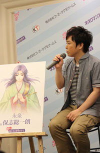 画像ギャラリー No.061のサムネイル画像 / ルビー・パーティーの新作タイトルは9月に発表。「100万人の遙かなる時空の中で」完成披露会と,高橋直純さん&保志総一朗さんのトークセッションをレポート