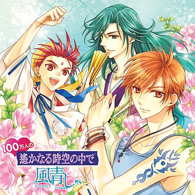 ꡼ No.001Υͥ / 100ͤʤǡסå䥽ʤϿCDȯ