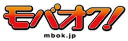 画像ギャラリー No.002のサムネイル画像 / 「100万人の遙かなる時空の中で」とモバオクの連動キャンペーンがスタート
