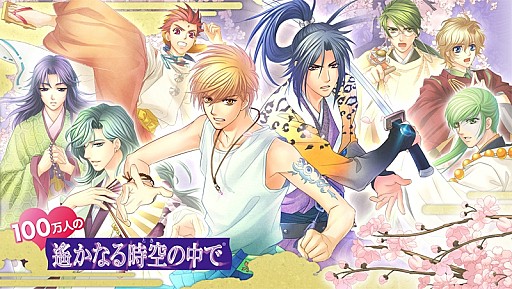 ������#003�Υ���ͥ���/��100���ͤ������ʤ��������ǡס����ָ��ꥤ�٥�ȡ����礤����2�פ�»�