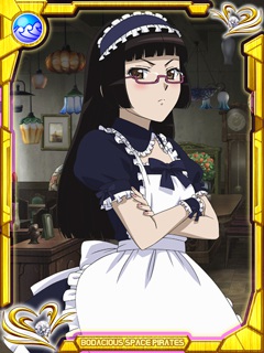 ꡼ No.004Υͥ / ֥⡼ı賤±פΥ륲बե㡼եGREEۿ