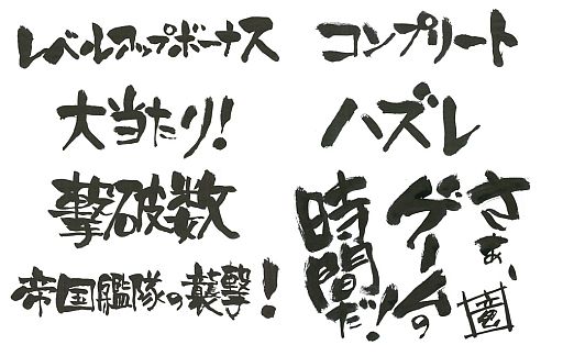 ꡼ No.009Υͥ / ֥⡼ı賤±פΥ륲बե㡼եGREEۿ