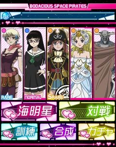 �⡼��ı��賤±