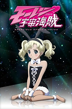 �⡼��ı��賤±