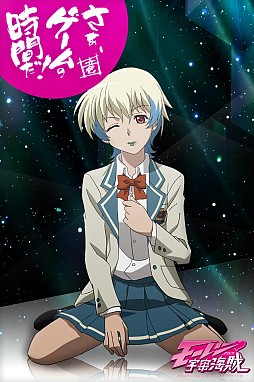 �⡼��ı��賤±