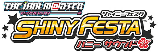 画像ギャラリー No.010のサムネイル画像 / バンダイナムコゲームス「アイドルマスター シャイニーフェスタ」の発売日や価格などを発表。本日のライブで発表されたプロモーションムービーも公開