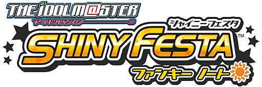 画像ギャラリー No.011のサムネイル画像 / バンダイナムコゲームス「アイドルマスター シャイニーフェスタ」の発売日や価格などを発表。本日のライブで発表されたプロモーションムービーも公開