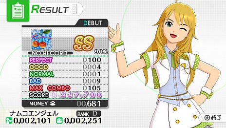 ꡼ No.006 | ֥ɥޥ 㥤ˡեפοϿ뿷˥ϡΥץ˥󥰤о졣ץ⡼ࡼӡ2ƤǺ