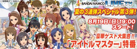 ꡼ No.001Υͥ / ֥Хʥॳ饤TV819ϡ֥ޥפΥڥȤۿͥؤˤ륬󥳾֥㥤ˡեפPV2Ƥθ