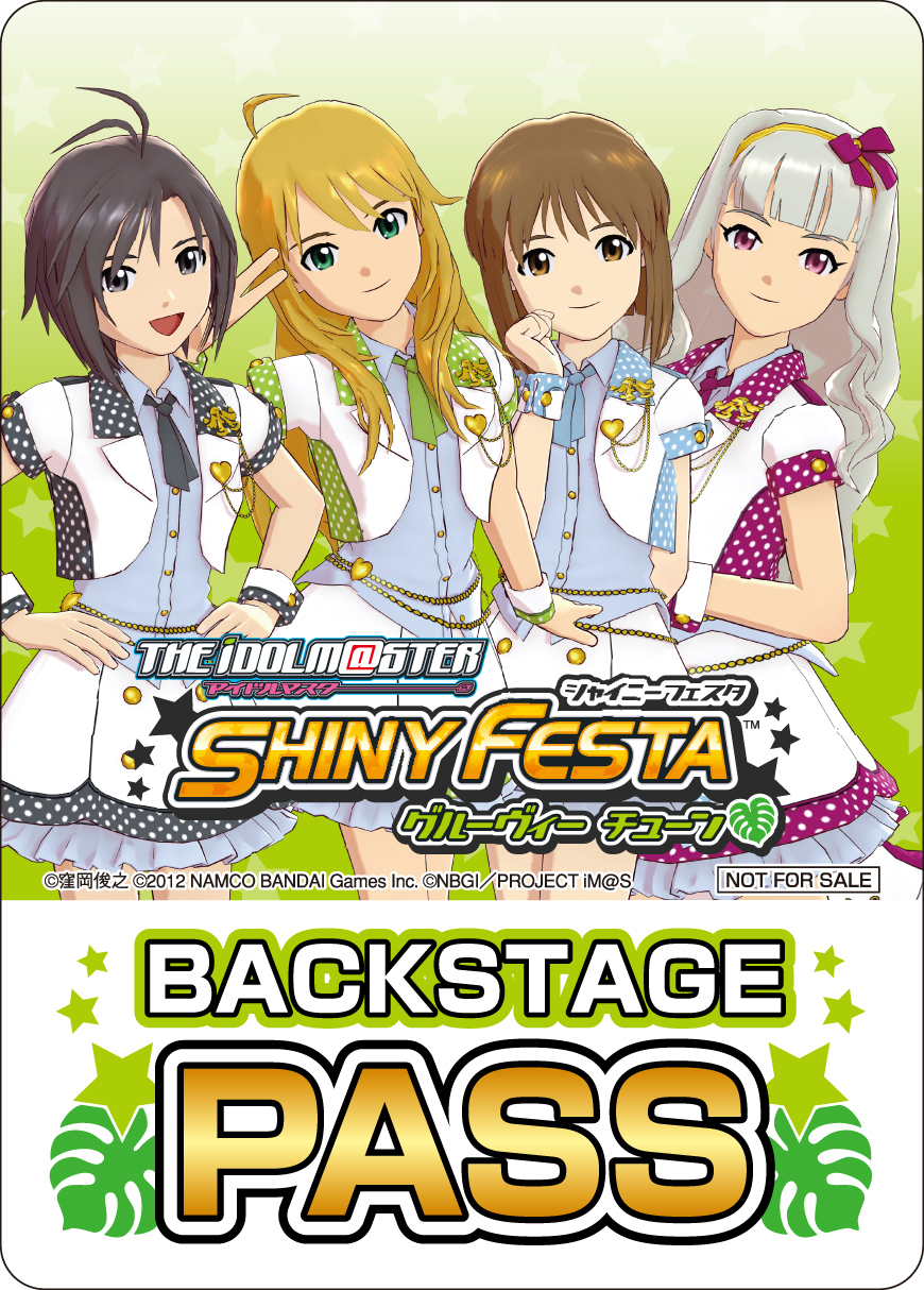 画像集 001 Tgs 12 アイマスのライブイベント The Idolm Ster Shiny Festa前夜祭 In Tgs12 新曲たっぷり聴かせちゃいますスペシャル レポート シャイニーフェスタ 収録曲をどーんとご披露