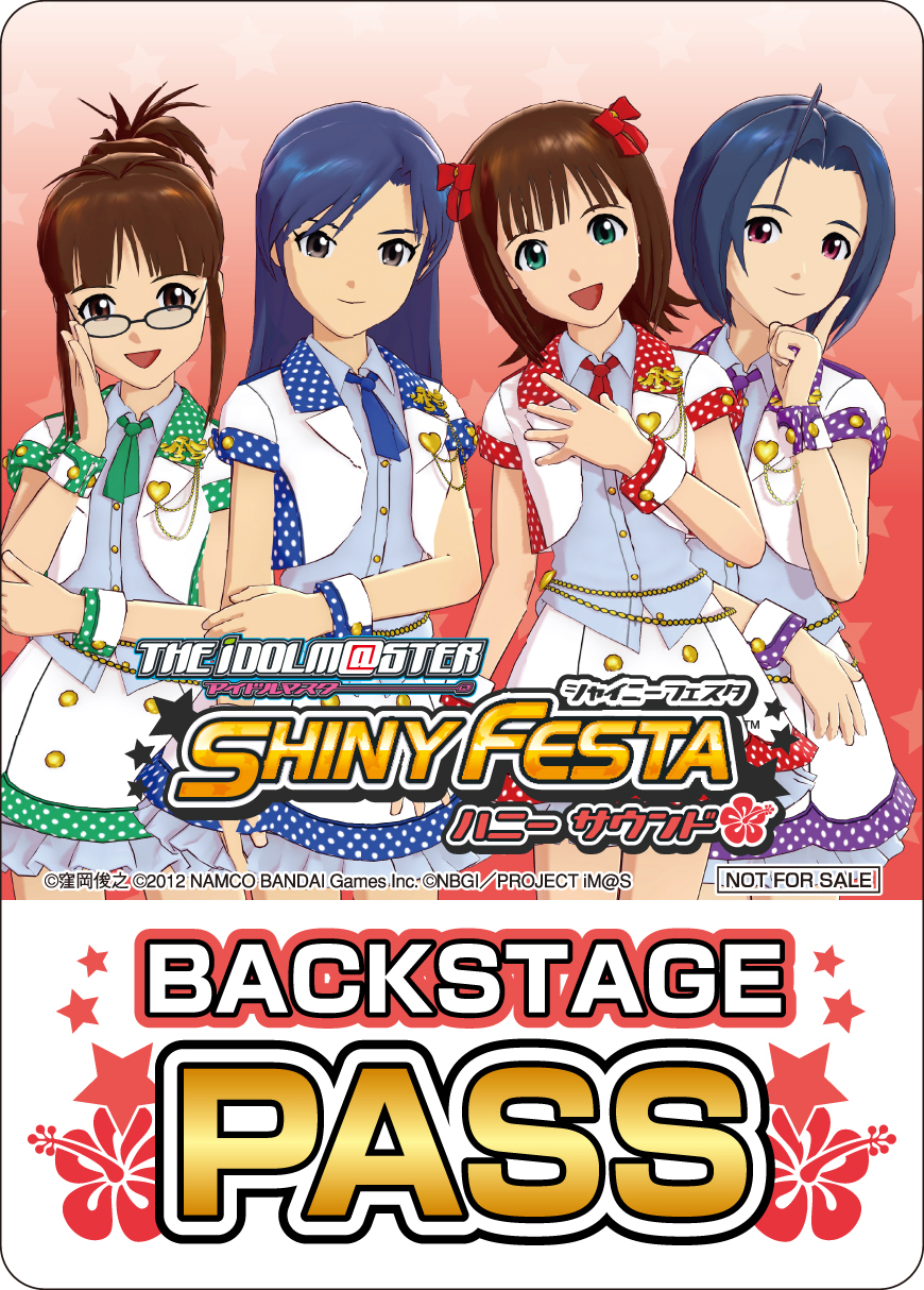 画像集 002 Tgs 12 アイマスのライブイベント The Idolm Ster Shiny Festa前夜祭 In Tgs12 新曲たっぷり聴かせちゃいますスペシャル レポート シャイニーフェスタ 収録曲をどーんとご披露