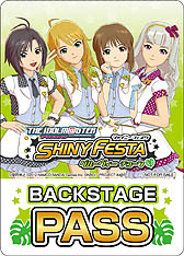 TGS 2012ϥޥΥ饤֥٥ȡTHE IDOLM@STER SHINY FESTA in TGS2012 ʤäפİ㤤ޤڥץݡȡ֥㥤ˡե׼ϿʤɡȤϪ