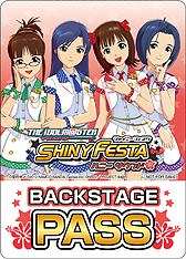 ꡼ No.002 | TGS 2012ϥޥΥ饤֥٥ȡTHE IDOLM@STER SHINY FESTA in TGS2012 ʤäפİ㤤ޤڥץݡȡ֥㥤ˡե׼ϿʤɡȤϪ