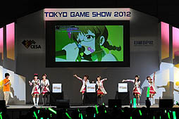 ꡼ No.020Υͥ / TGS 2012ϥޥΥ饤֥٥ȡTHE IDOLM@STER SHINY FESTA in TGS2012 ʤäפİ㤤ޤڥץݡȡ֥㥤ˡե׼ϿʤɡȤϪ