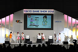 ꡼ No.021Υͥ / TGS 2012ϥޥΥ饤֥٥ȡTHE IDOLM@STER SHINY FESTA in TGS2012 ʤäפİ㤤ޤڥץݡȡ֥㥤ˡե׼ϿʤɡȤϪ