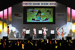 ꡼ No.022Υͥ / TGS 2012ϥޥΥ饤֥٥ȡTHE IDOLM@STER SHINY FESTA in TGS2012 ʤäפİ㤤ޤڥץݡȡ֥㥤ˡե׼ϿʤɡȤϪ