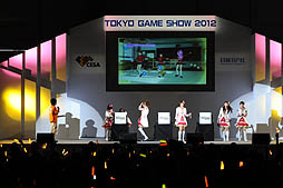 ꡼ No.023Υͥ / TGS 2012ϥޥΥ饤֥٥ȡTHE IDOLM@STER SHINY FESTA in TGS2012 ʤäפİ㤤ޤڥץݡȡ֥㥤ˡե׼ϿʤɡȤϪ