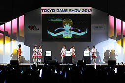 ꡼ No.024Υͥ / TGS 2012ϥޥΥ饤֥٥ȡTHE IDOLM@STER SHINY FESTA in TGS2012 ʤäפİ㤤ޤڥץݡȡ֥㥤ˡե׼ϿʤɡȤϪ