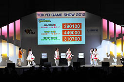 ꡼ No.026Υͥ / TGS 2012ϥޥΥ饤֥٥ȡTHE IDOLM@STER SHINY FESTA in TGS2012 ʤäפİ㤤ޤڥץݡȡ֥㥤ˡե׼ϿʤɡȤϪ
