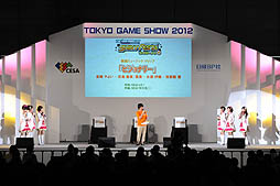 ꡼ No.030Υͥ / TGS 2012ϥޥΥ饤֥٥ȡTHE IDOLM@STER SHINY FESTA in TGS2012 ʤäפİ㤤ޤڥץݡȡ֥㥤ˡե׼ϿʤɡȤϪ