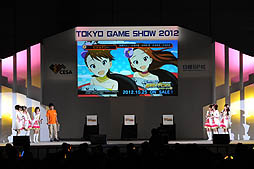 ꡼ No.031Υͥ / TGS 2012ϥޥΥ饤֥٥ȡTHE IDOLM@STER SHINY FESTA in TGS2012 ʤäפİ㤤ޤڥץݡȡ֥㥤ˡե׼ϿʤɡȤϪ