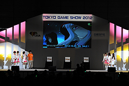 ꡼ No.033Υͥ / TGS 2012ϥޥΥ饤֥٥ȡTHE IDOLM@STER SHINY FESTA in TGS2012 ʤäפİ㤤ޤڥץݡȡ֥㥤ˡե׼ϿʤɡȤϪ