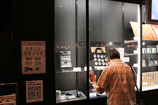 ꡼ No.043Υͥ / TGS 2012ϥޥΥ饤֥٥ȡTHE IDOLM@STER SHINY FESTA in TGS2012 ʤäפİ㤤ޤڥץݡȡ֥㥤ˡե׼ϿʤɡȤϪ